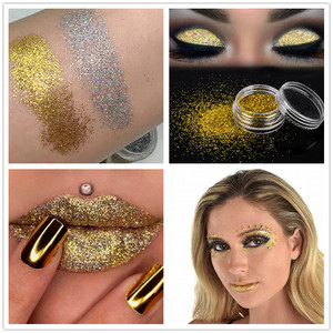 包邮stargazer金色亮片彩银色闪光眼影身体舞台妆表演口红