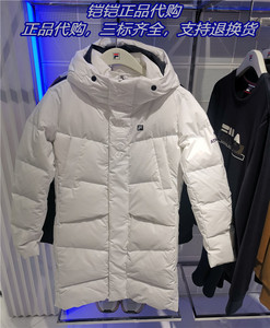 fila斐乐2020年冬季新品女运动长款羽绒服a11w041931fwt
