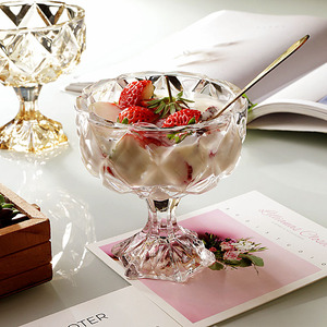 创意高脚玻璃甜品杯冰激凌水果冰淇淋杯子家用水果捞酸奶杯专用