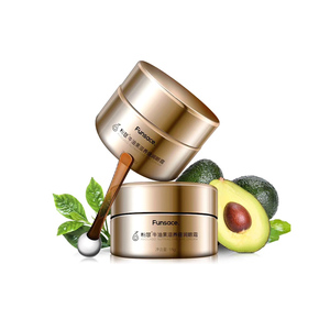 大牌同源工厂-科丝美诗精研配方 牛油果滋养倍润眼霜*18g