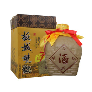 承德特产板城烧锅酒42度500mlx6瓶浓香型白酒整箱纯粮食酒篓子盒