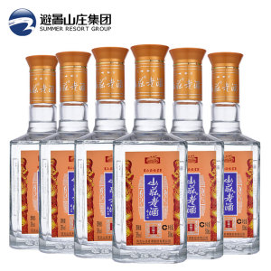 河北承德避暑山庄老酒福星纯粮食酒浓香型白酒38度500ml*6瓶整箱