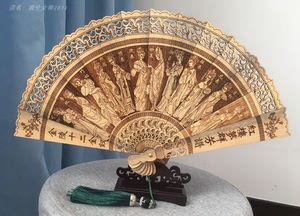 金丝楠木扇镂空中国风复古雕刻折扇子夏季便携桌面摆件工艺装饰品
