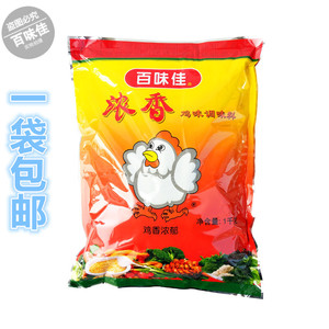 百味佳鸡精