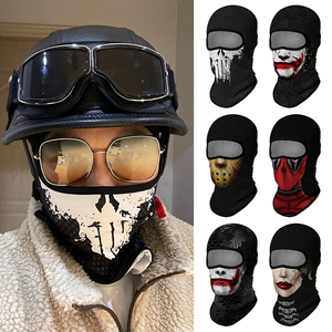 小丑惩罚者户外防晒速干冰丝电动车摩托车骑行头套男全脸头盔面罩