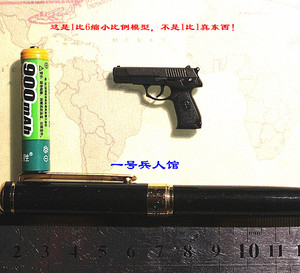 damtoys dam 78017 正义红师  :92式副武器 1/6比例模型