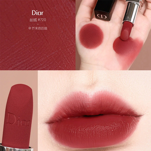 捡漏瑕疵运损dior/迪奥烈焰蓝金丝绒唇膏口红999 668 773 909 720