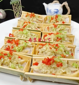 竹香蒜蓉蛏子王蒜蓉粉丝大竹节蛏节节高升鲜活冷冻宴会商用食材