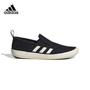 Adidas阿迪达斯男鞋夏新款户外运动鞋轻便透气一脚蹬休闲鞋HP8647