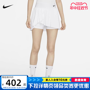 nike耐克网球女短裙高尔夫休闲运动拼接百褶裙带内衬DR6850-100
