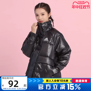 Adidas阿迪达斯冬季女子运动休闲防风保暖棉服外套GE7790
