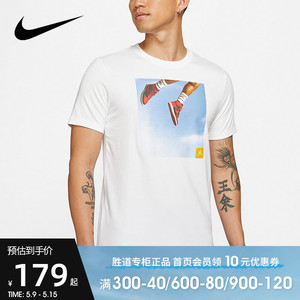 nike耐克t恤男装时尚生活印花新款舒适运动服休闲短袖da9895-100