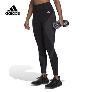 Adidas阿迪达斯长裤女春秋新款健身训练瑜伽跑步运动紧身裤HC8931