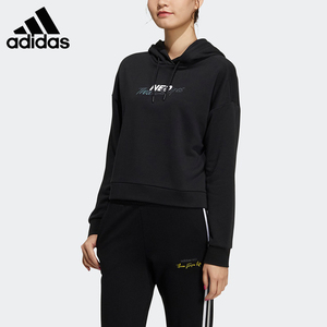 Adidas阿迪达斯女装潮流时尚运动服舒适休闲套头卫衣H18576