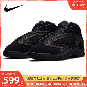Nike耐克女鞋时尚WMNS AIR JORDAN OG篮球鞋DO1850-007
