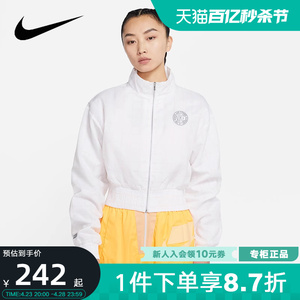 NIKE耐克夹克女装潮流时尚运动休闲立领防风外套CZ8235-100