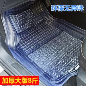 汽车pvc脚垫塑料透明地垫通用防水防滑防冻软乳胶加厚环保可裁剪