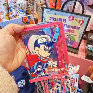 上海迪士尼春日米奇透明卡包卡通米老鼠潮流时尚证件套交通卡套