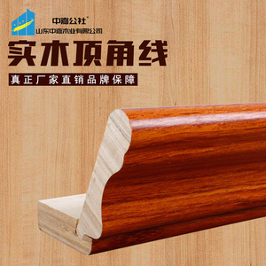 衣柜顶线条欧式