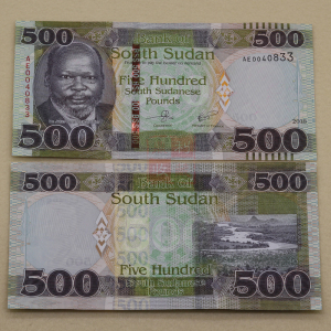 【特价】全新真币 南苏丹500纸币非洲外国钱币各国外币收藏纪念币
