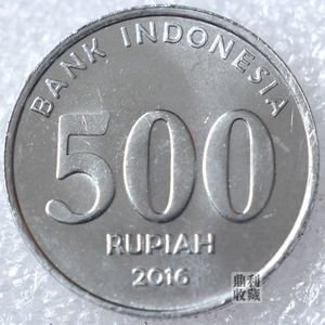 满30包邮 印度尼西亚500卢比27mm全新铝币 亚洲外国钱币硬币外币