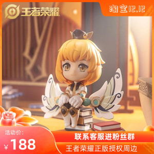 王者荣耀官方正版 孙膑逆流之时q版手办 周边摆件模型送礼公仔