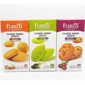 Franzzi/法丽兹曲奇饼干原味抹茶蔓越莓102g盒装酸奶椰子休闲零食