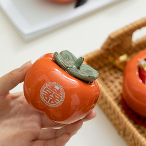创意陶瓷柿子喜糖盒子伴手礼盒节日礼品盒婚庆用品喜糖罐满月定制