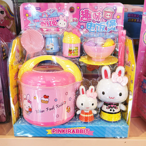 粉红兔趣味电饭煲仿真厨房玩具大号冰箱洗衣机女孩过家家玩具套装