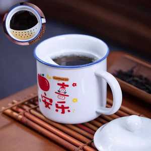火锅店创意陶瓷八宝茶带滤网广告定制杯办公室泡茶怀旧茶水分离杯