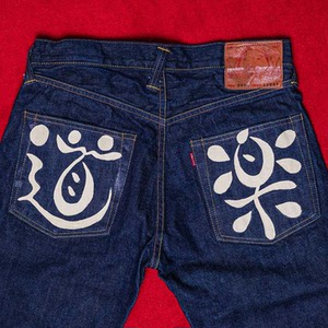 日产evi福su神惠比寿no2 2000道乐油漆经典直通牛仔裤日本代购