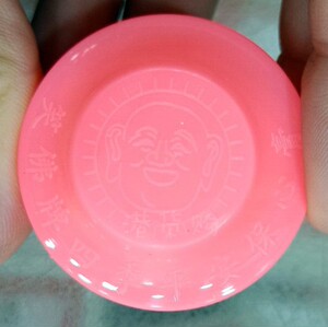 香港正品代购 笑佛牌四季平安保心膏8克 1个15元 不是1盒的价格