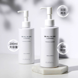 韩国原装爱丽莎酷伊一站式洗脸液洁面液氨基酸深层清洁洗面奶乳液