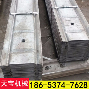 煤矿支护设备钢带 矿用耐磨280*3W型钢带可定制质优价廉w钢带顶板