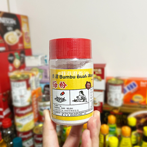 香港版进口Capelang鹰牌甘梅粉梅子粉香甜味梅粉调味蘸水果150g
