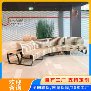 弧形实木切片椅商场休闲座椅户外景观休闲椅艺术公共树池坐凳定制