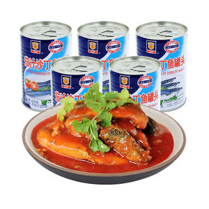 上海梅林罐头茄汁沙丁鱼425g家庭户外老式番茄沙丁鱼罐头进口即食