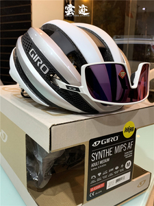 美国正品giro synthe公路山地自行车气动轮滑骑行头盔