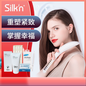 射频美容仪以色列