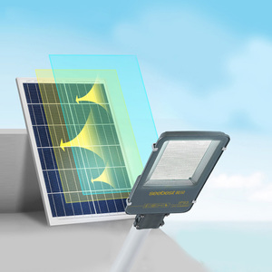 视贝太阳能灯户外路灯新农村工程led防水防雷庭院灯街道投光灯