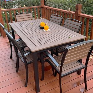 户外桌椅别墅花园庭院露天桌椅休闲咖啡厅室外露台阳台塑木桌椅