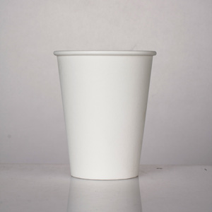 白色 一次性纸杯纸杯 品茶杯 豆浆杯 试饮 咖啡杯 可带盖