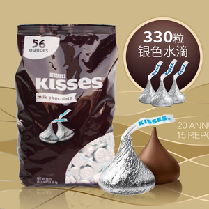 美国进口hersheys kisses好时银色水滴牛奶巧克力喜糖1.58kg现货