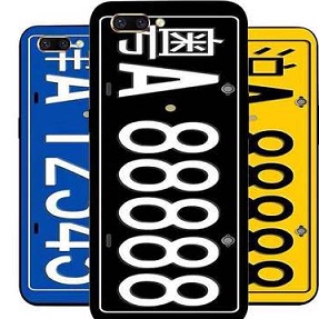 货车磁铁数字贴汽车磁铁数字母号码牌 定制车牌子号码数字车数字