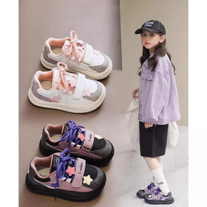 米米果女童板鞋2023秋季新款儿童休闲鞋子小女孩时尚运动鞋中大童
