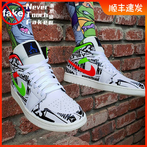 air jordan 1 mid aj1 乔1 中帮 鸳鸯涂鸦 情侣篮球鞋 554724-119