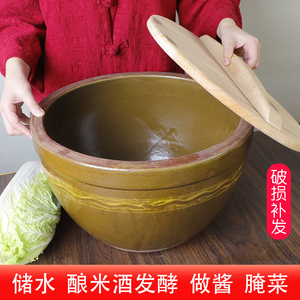 水缸老式大口陶瓷罐土陶缸家用储水用坛子瓦缸酱缸带盖面缸粗土缸