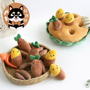 卢卡 现货韩国拔地瓜番薯套装宠物玩具BB叫 柴犬比熊狗狗藏食玩偶