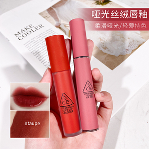 韩国3ce丝绒哑光唇釉唇彩云朵细管雾面口红change mode daffodil