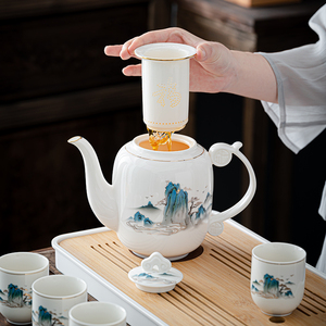 陶瓷泡茶壶大容量1000ml饭店酒店凉水壶过滤家用客厅传统茶具套装